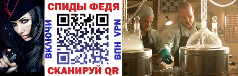АМФ Розовый  Краснознаменск 
