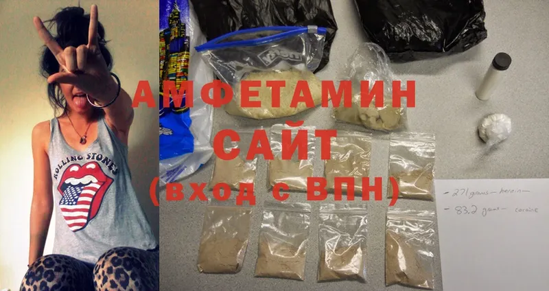 Amphetamine Premium Краснознаменск