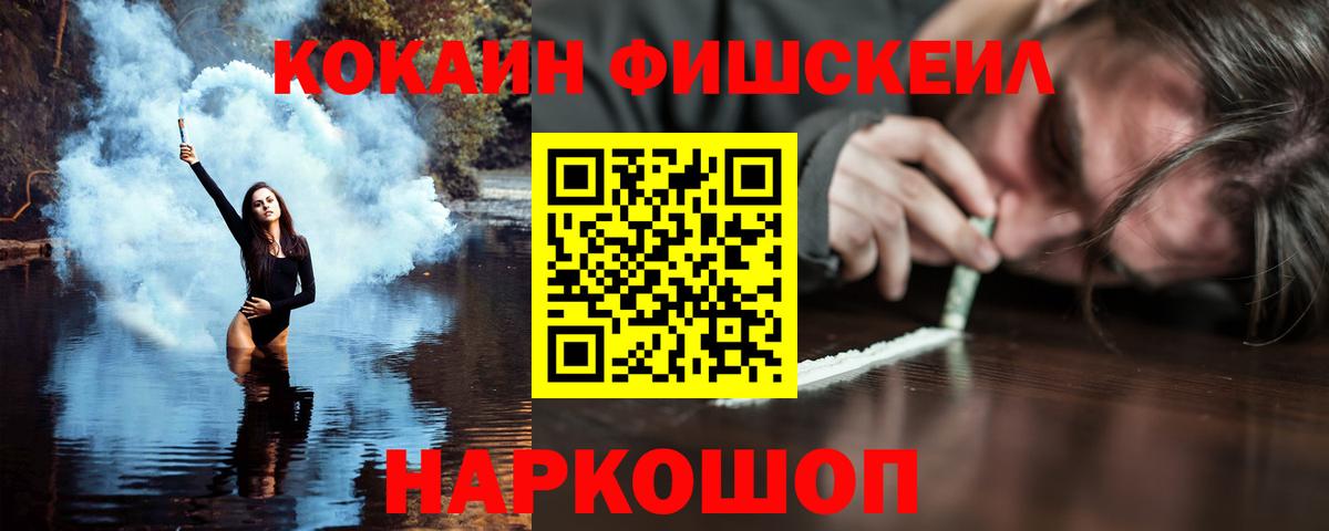 APVP Краснознаменск