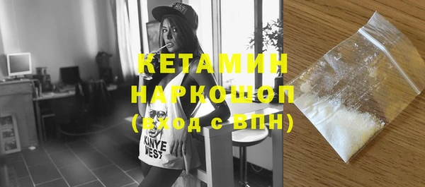 дживик Нязепетровск