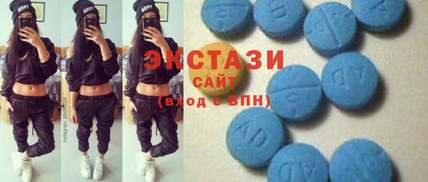 дистиллят марихуана Няндома