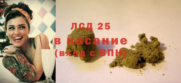 мефедрон VHQ Нягань