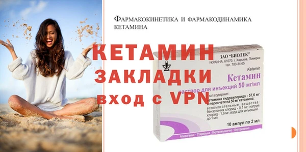 дистиллят марихуана Няндома