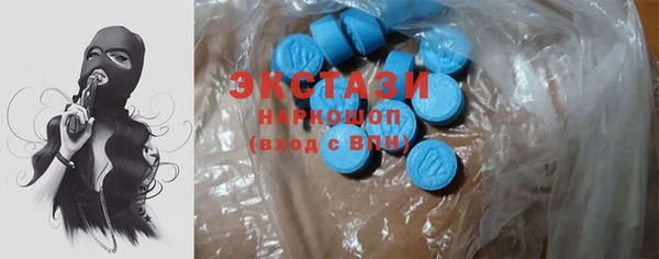 дистиллят марихуана Няндома