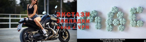 дживик Нязепетровск