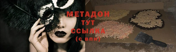 дживик Нязепетровск