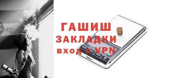 дистиллят марихуана Няндома