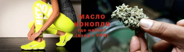 дживик Нязепетровск