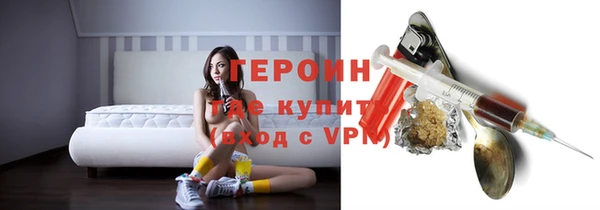 дживик Нязепетровск