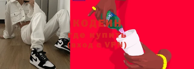 мдпв Билибино