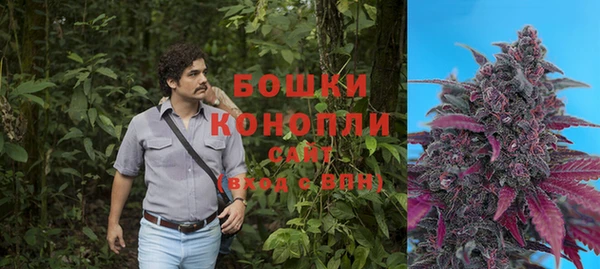 мефедрон VHQ Нягань