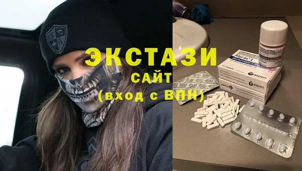 дистиллят марихуана Няндома
