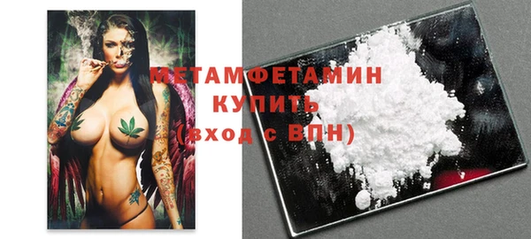 мдпв Билибино