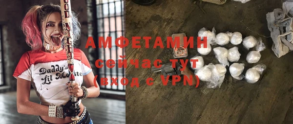 дистиллят марихуана Няндома