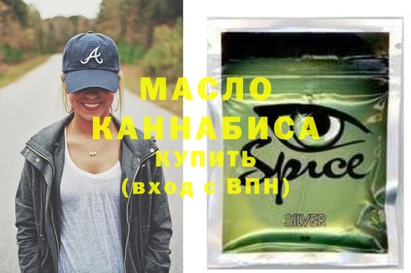 дистиллят марихуана Няндома