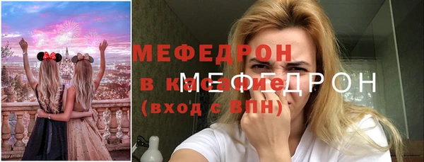 дживик Нязепетровск
