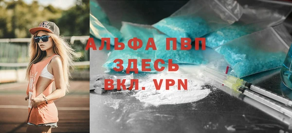 дистиллят марихуана Няндома