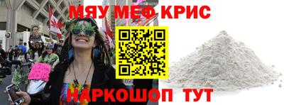 хмурый Гай