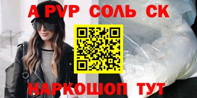 герыч Гатчина