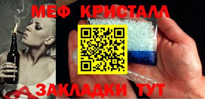 герыч Гатчина