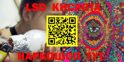 хмурый Гай