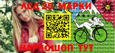 герыч Гатчина