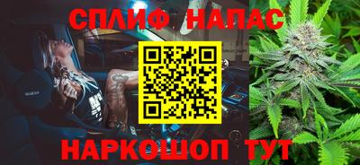 a pvp Абакан
