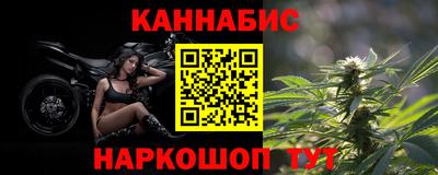хмурый Гай