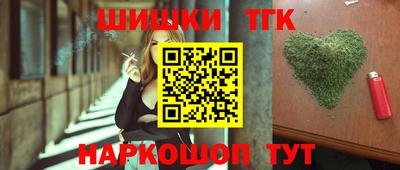 герыч Гатчина