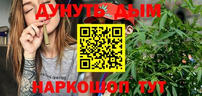 хмурый Гай