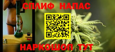 хмурый Гай