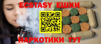 герыч Гатчина