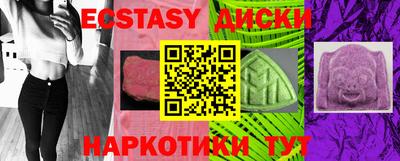хмурый Гай