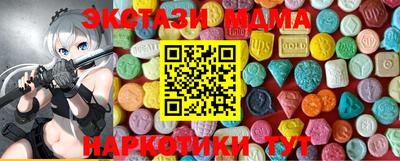 хмурый Гай