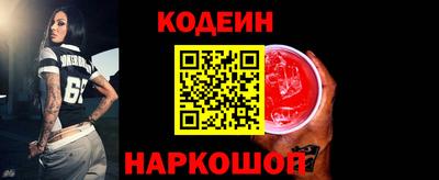 синтетический гашиш Гагарин