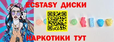хмурый Гай