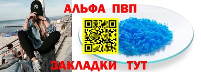 хмурый Гай