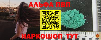 герыч Гатчина