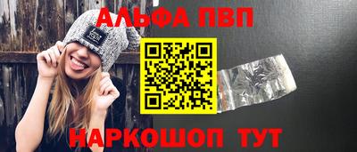 герыч Гатчина