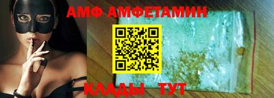 хмурый Гай
