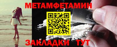 герыч Гатчина