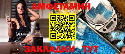 синтетический гашиш Гагарин