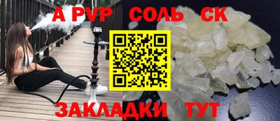 хмурый Гай