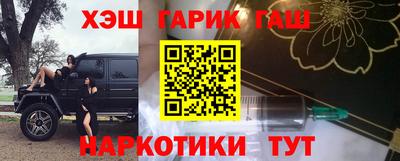 герыч Гатчина