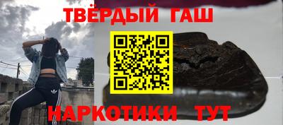 герыч Гатчина