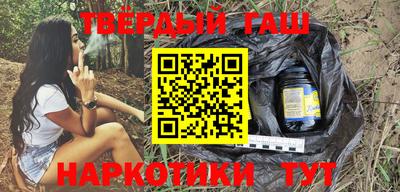 хмурый Гай