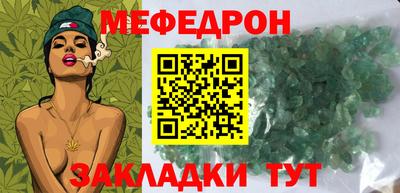 герыч Гатчина