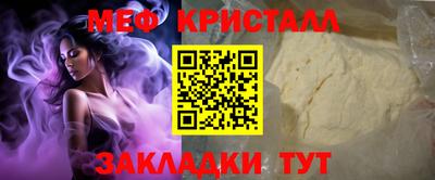 герыч Гатчина