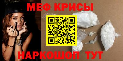 хмурый Гай