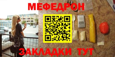герыч Гатчина